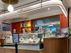 面包甜点陈列柜-Dal Cuore 达可芮冰淇淋(陕西北路店)