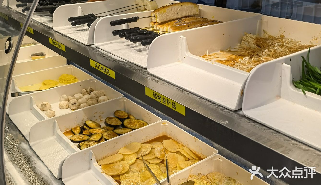 苏州店比南京店品种多多了啊～