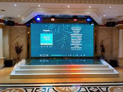 -铜锣湾KTV(木渎店)