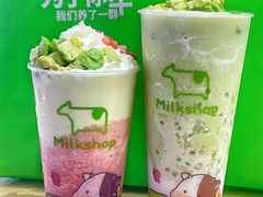 -迷客夏Milksha(无锡苏宁店)