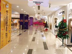 -吾悦广场(天津和平店)