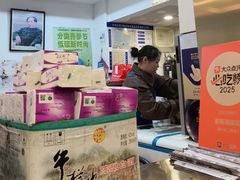 -新新湘菜馆(新中街二条店)