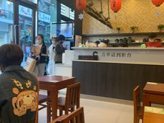 -鲜芋仙(高新万达广场店)