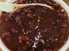 桂花赤豆糊-随柳居·苏式小吃(建新巷店)