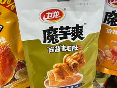 -全家便利店(愚园店)