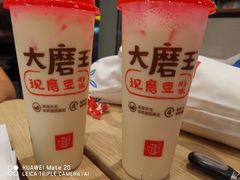 -永和大王(广渠店)