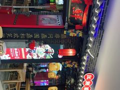 -裕鼎鲜·新中菜(青山湖万达店)