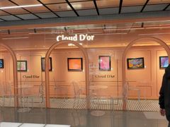 -CloudD'or可露朵蛋糕(1733商业空间店)