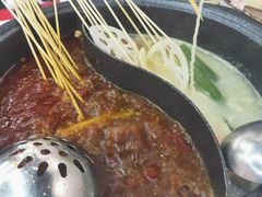 -俭让佬妈现卤串串(温江总店)