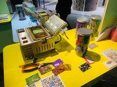 -东浩兰生上海世博展览馆