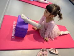 -艺桐年艺术培训中心