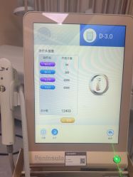 -Yestar艺星整形美容医院