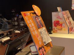 -麦当劳(龙湖时代天街店)