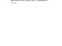 -本味友膳·茶餐厅(和达中心城店)