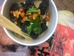 -黑色经典臭豆腐·湖南特产(潇湘文化店)