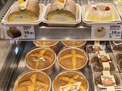 -酥侯糕点(长楹天街店)