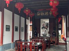 -董府·古宅餐厅