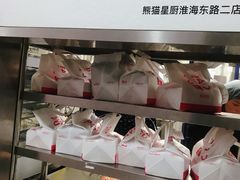 -新尚数码广场(淮海东路店)