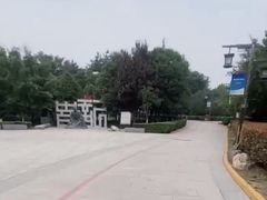 -西安汉城湖景区