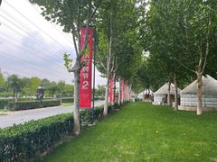 -九十九顶毡房(阜石路店)