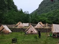 -少华山国家森林公园