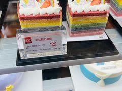 彩虹酸奶切片蛋糕-85度C(厦门中华城新店)