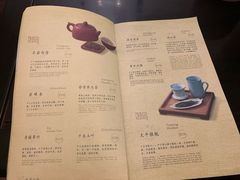 -青藤茶馆(南山路店)
