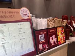 -茶百道(湖墅潮王路店)