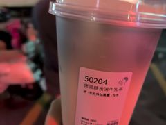 -喜茶(中山利和新地店)