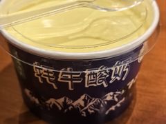 -青海名吃尕张娃非遗烤肉(海湖总店)