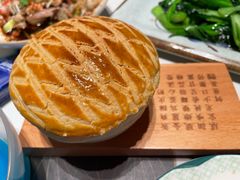 -新兴·金羊座·粤菜点心(乐峰店)