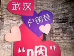 -武汉长江大桥