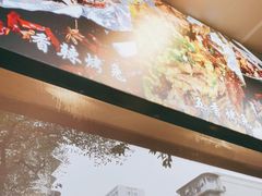 -老黄记手撕烤兔(玉林街店)