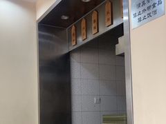 -马子禄牛肉面(金宝街店)