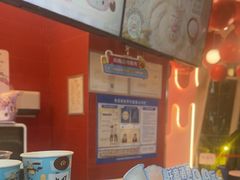-DQ·蛋糕·冰淇淋(阜盛道店)