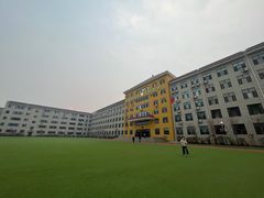 -东北师范大学附属中学(自由校区)
