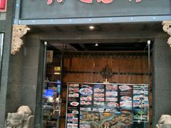 -川人百味·水煮活鱼(赛罕万达店)