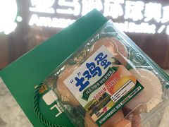 -亚马逊蒸汽活海鲜自助(LCM置汇旭辉广场店)
