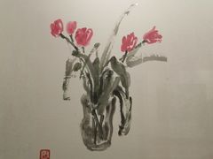 -南京书画院金陵美术馆
