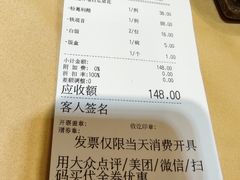 -鹅公村·国家非遗传承(荔湾店)