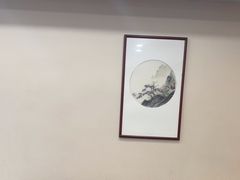 -南山竹海·珍味堂