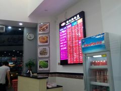 -银记肠粉店(市二宫店)