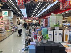 -旺豪超市(胜利购物广场店)
