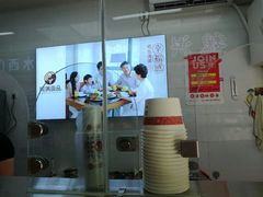 -阿满卤香鸡(新街口印象汇店)