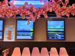 -桃太郎创作料理(大坪店)