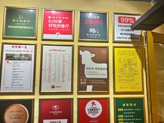 -格日勒阿妈蒙古厨房(大召店)