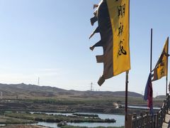 -水洞沟旅游区