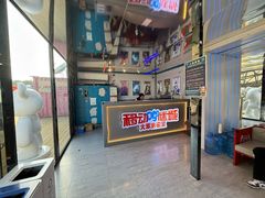 -移动谜城·大笨象密室逃脱(五棵松店)