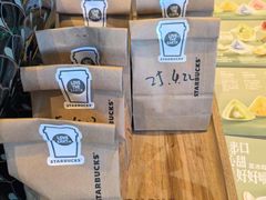 -星巴克(北京新辰里亚运村店)