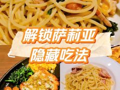 -萨莉亚意式餐厅(杭州滨江天街店)